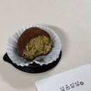 달콤쌀쌀 이미지