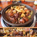 마리삼거리 이미지