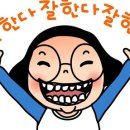 화정포티언어학원