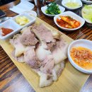 전원일기효돈점 이미지