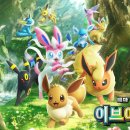 주식회사 스마트이브이 이미지