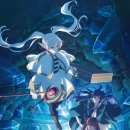 소리로 그리는 詩의 세계 | 장송의 프리렌 2기 후기/리뷰 | 비로소 남는 것들에 대하여