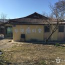 하도문쌈채마을 이미지