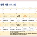 퍼피댕글 이미지