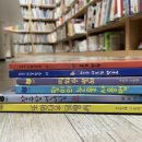 호계작은도서관 이미지