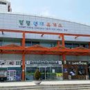 함평천지휴게소