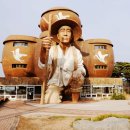 도성1리 마을회관 이미지