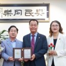 ㈜글로윈스 이미지