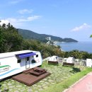 스파리조트 안단테 이미지