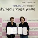 지원농장 이미지