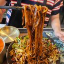 가락동 맛집 해남짬뽕 가락점 | 경찰병원 근처 짬뽕·짜장·탕수육 후기