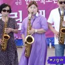 예음오케스트라연주 개구쟁이 박보키 외 이미지