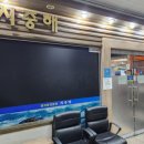 송우PC방 네이버블로그