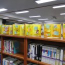 동명여자중학교 이미지