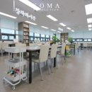 평리5동 행정복지센터 이미지