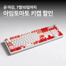 하마기획인쇄