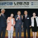 박영섭치과의원 이미지