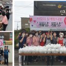 닭사랑&면사랑 이미지