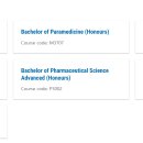 가까운대학약국 이미지