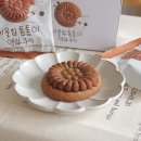 CU 편의점 이웃집 통통이 약과쿠키 내돈내산 솔직후기