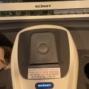 케이펜싱클럽 | 자양강장에 좋은 케이팝 민간요법을 소개합니다