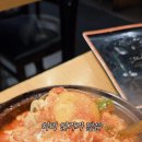 신설동이용학원 | 8년째 소주맥주 가격 동결🧊 중인 소고기 가성비맛집 후기) 서울 종로구 신설동역 동묘시장 이차돌 신설동점