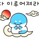 건강브이아이피