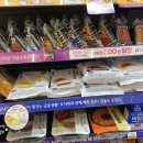 씨유(CU) 화순그랜드점 이미지