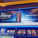 이마트24 여수스위트엠점 이미지