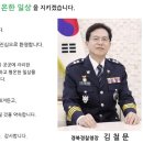 싸다구 - 포항시 북구 중앙상가3길 10 | 싸다구