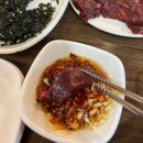 녹양구이 - 달서구 상원로 187 | 수성못 맛집 대구 뭉티기의 근본 녹양구이 두산동점 솔직후기