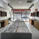 눈애안경 이미지