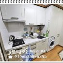 인우공인중개사사무소 이미지