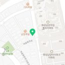 남양참조은공인중개사사무소 이미지