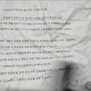 전국금속노동조합울산지부 이미지