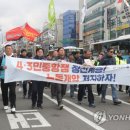 제주특별자치도 제주시청 노동조합 이미지