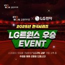 베스트윈윈 이미지