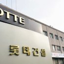 대진인쇄공사