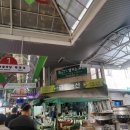 (주)상동농산 | 상동시장 금일농산에서 정담은딸기 2팩 구매한 후기