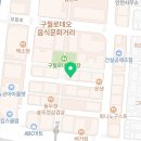 로데오노래연습장 2호점 이미지