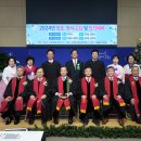 2024-12-08 순복음경동교회 임직식 이미지