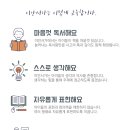 제주원