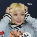 R=VD | 오랜만에 끓여온 면접후기 R=VD 합격 (tmi 그동안 나의 회사이야기..)