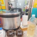 세자매국수 이미지