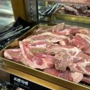 육미제당 이미지