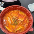 에그폭탄덮밥 이미지