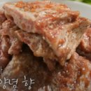 강릉갈비 이미지