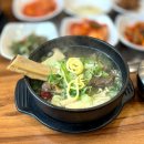 면천갈비(용봉산점) | 홍성 면천갈비 갈비탕 육회비빔밥 점심특선 용봉산맛집
