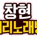 K.S 노래방 이미지