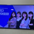 일본어회화 네이버블로그